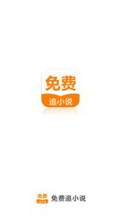 乐鱼网页版登陆